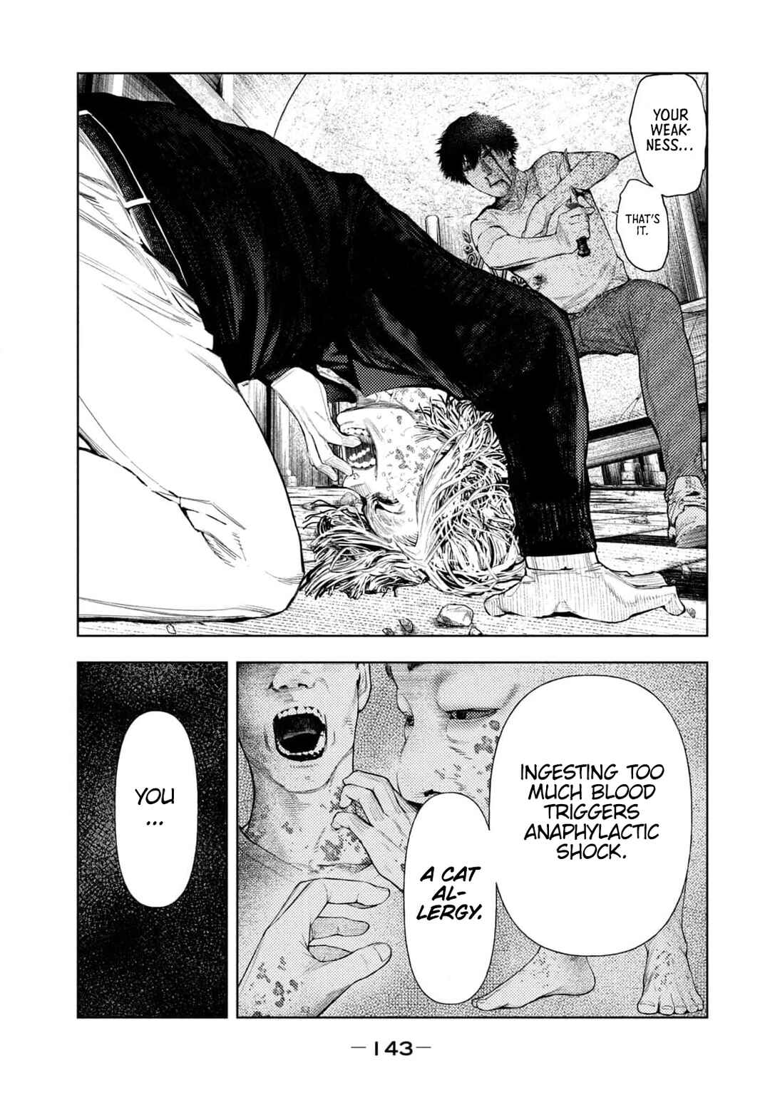 Page 18 Chapter 21 Amateur Vigilante