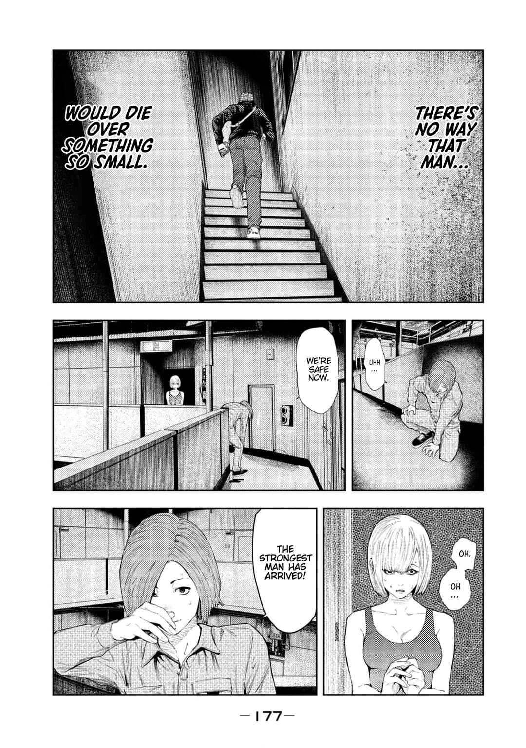 Page 10 Chapter 32 Amateur Vigilante