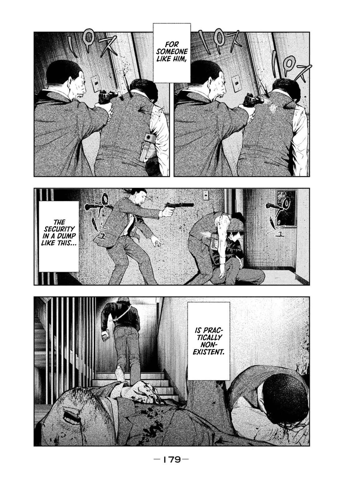 Page 12 Chapter 32 Amateur Vigilante