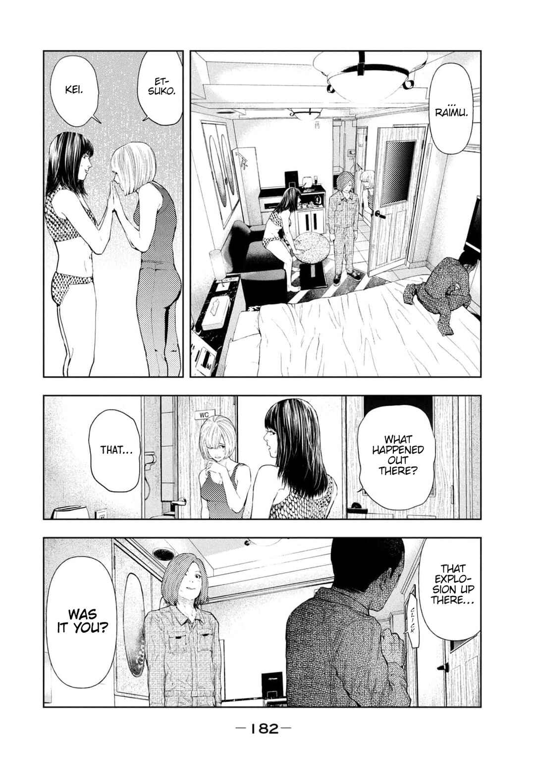 Page 15 Chapter 32 Amateur Vigilante