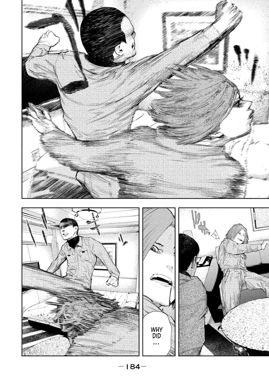 Page 17 Chapter 32 Amateur Vigilante