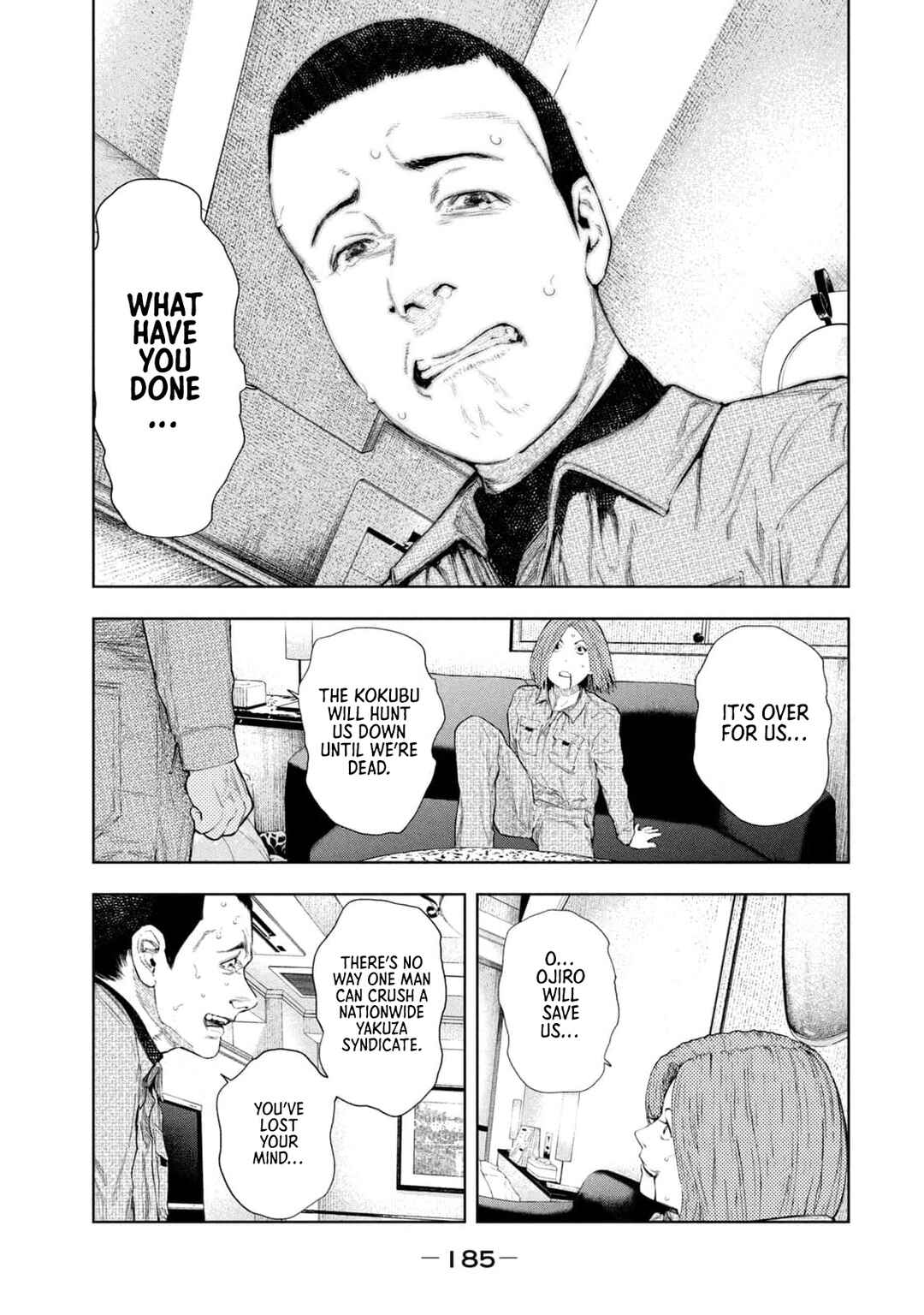 Page 18 Chapter 32 Amateur Vigilante
