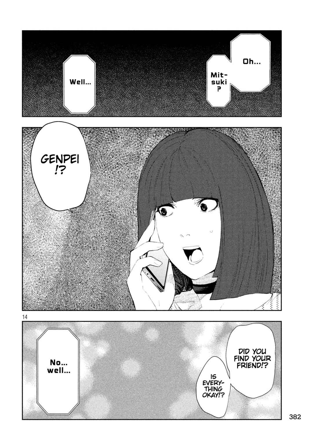 Page 14 Chapter 36 Amateur Vigilante