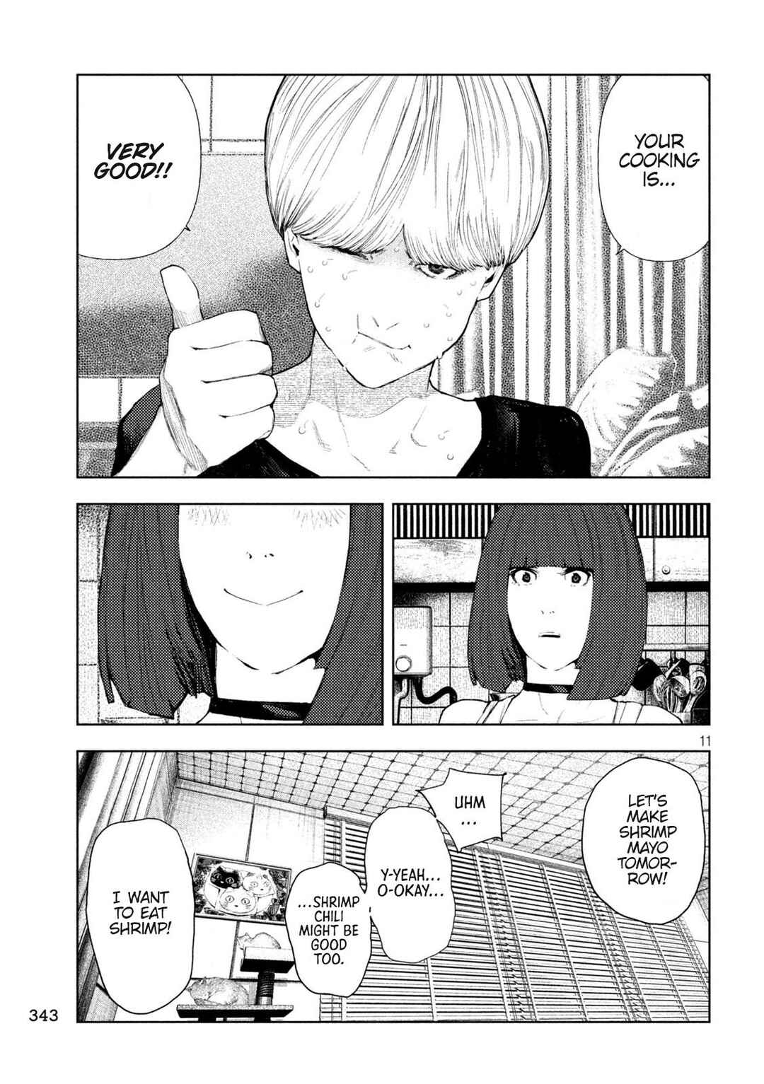 Page 16 Chapter 24 Amateur Vigilante