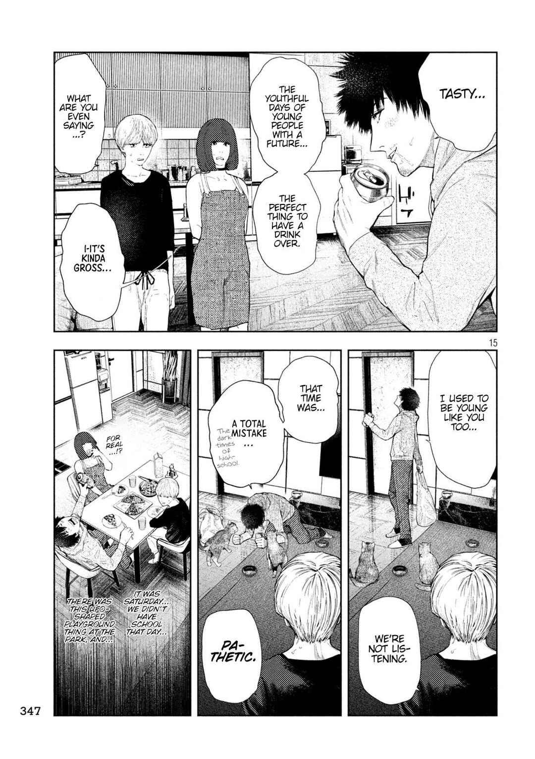 Page 19 Chapter 24 Amateur Vigilante