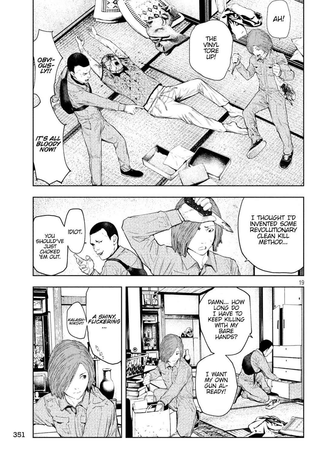 Page 23 Chapter 24 Amateur Vigilante