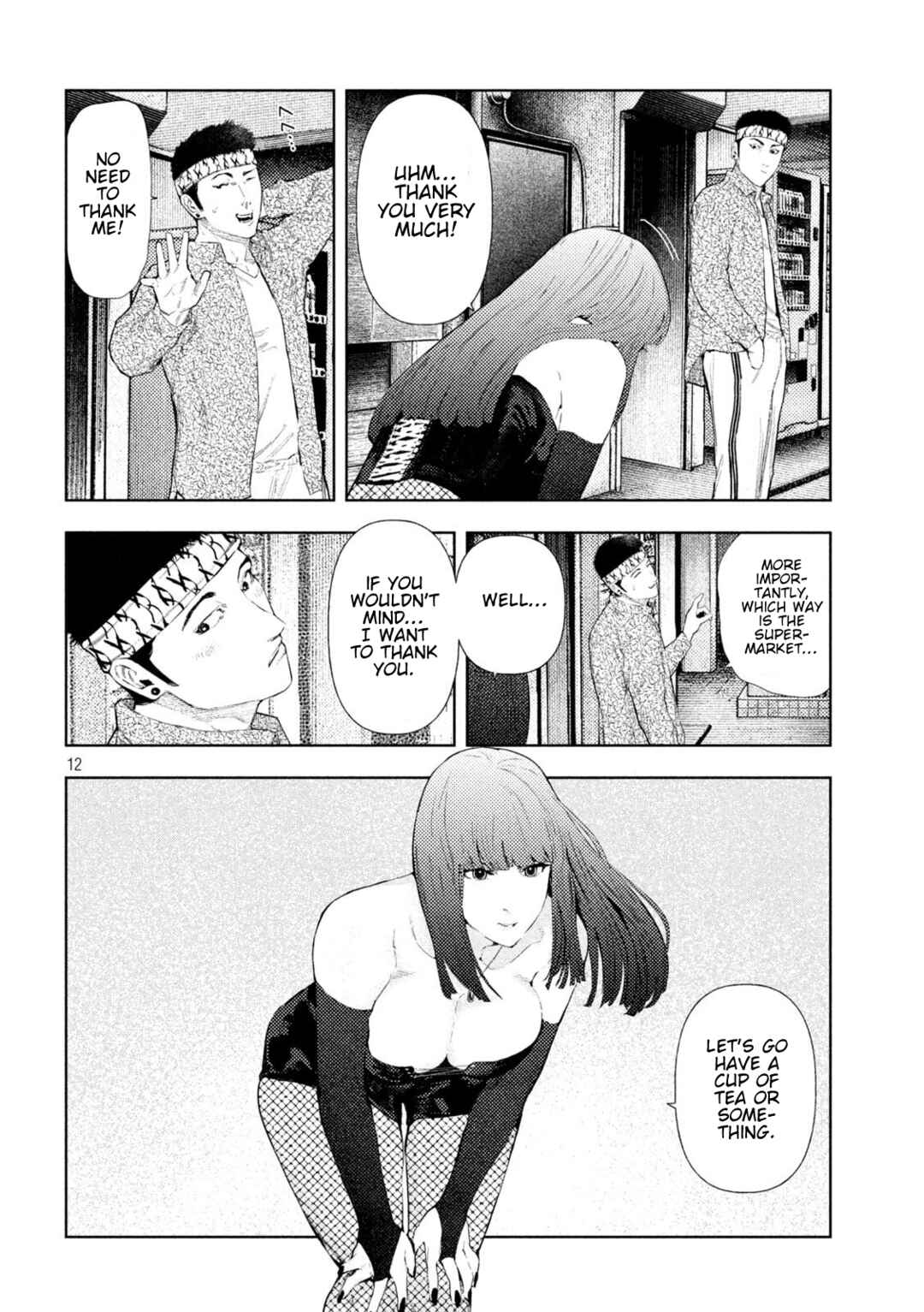 Page 12 Chapter 52 Amateur Vigilante