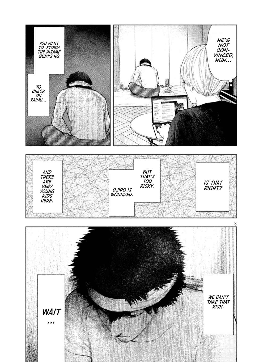 Page 3 Chapter 52 Amateur Vigilante