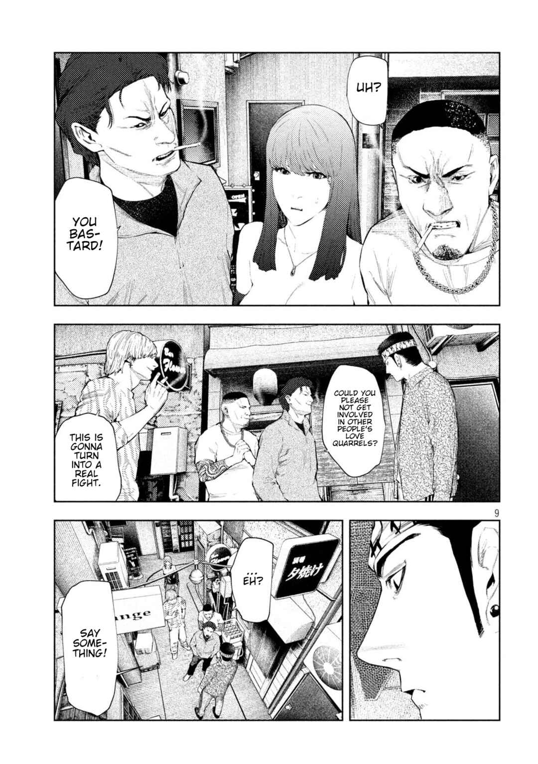 Page 9 Chapter 52 Amateur Vigilante