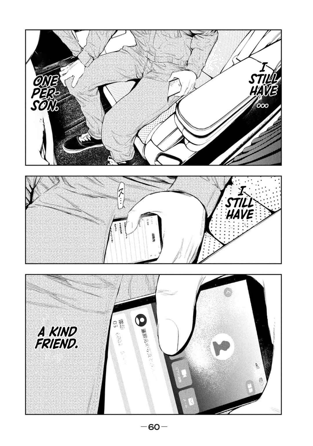 Page 16 Chapter 26 Amateur Vigilante