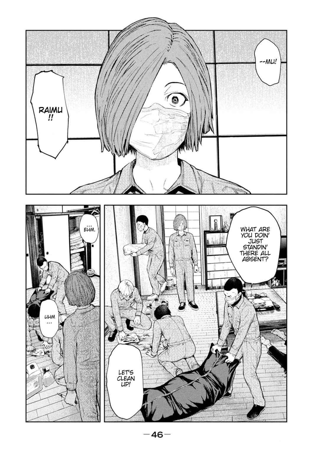 Page 2 Chapter 26 Amateur Vigilante