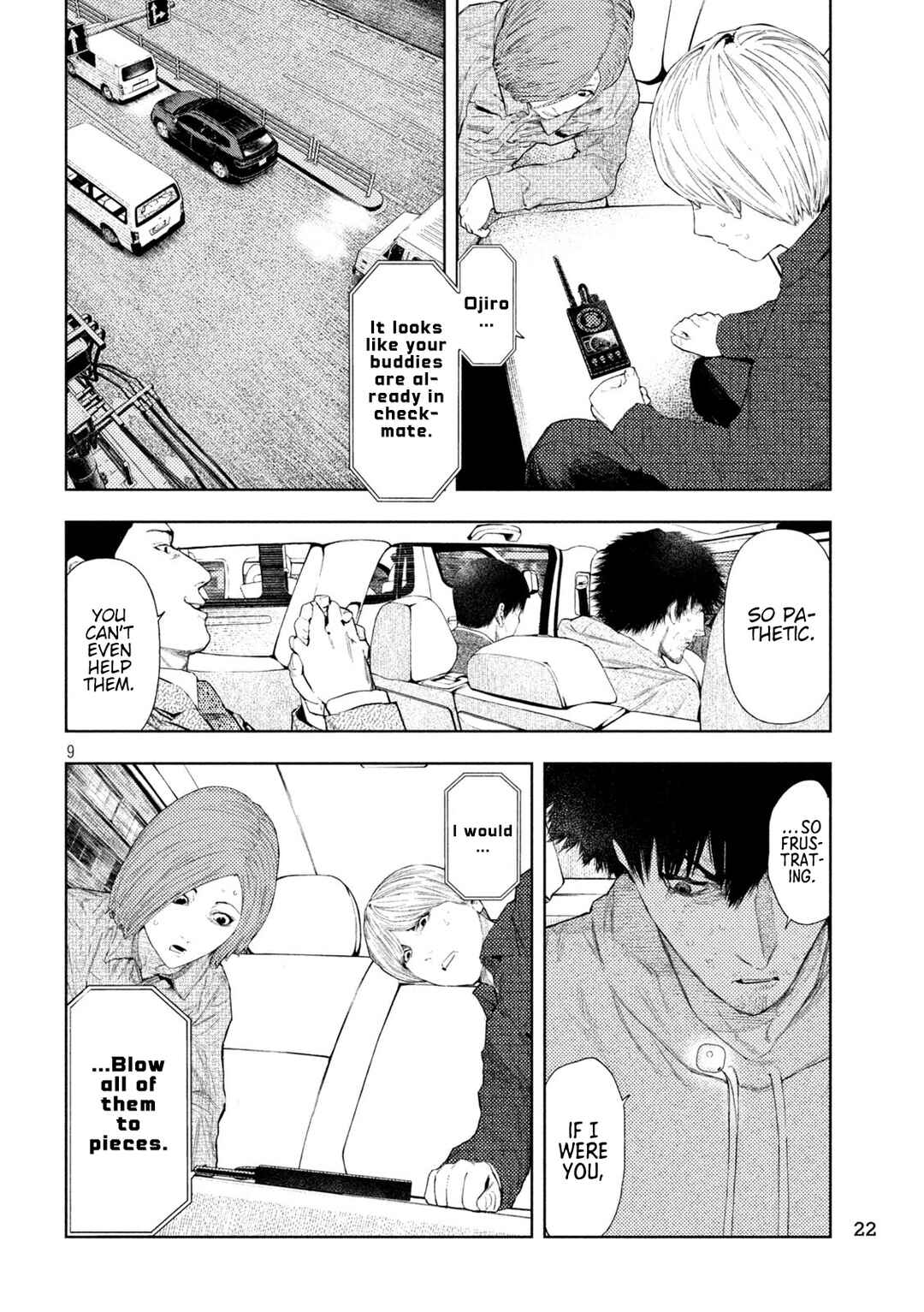 Page 8 Chapter 43 Amateur Vigilante