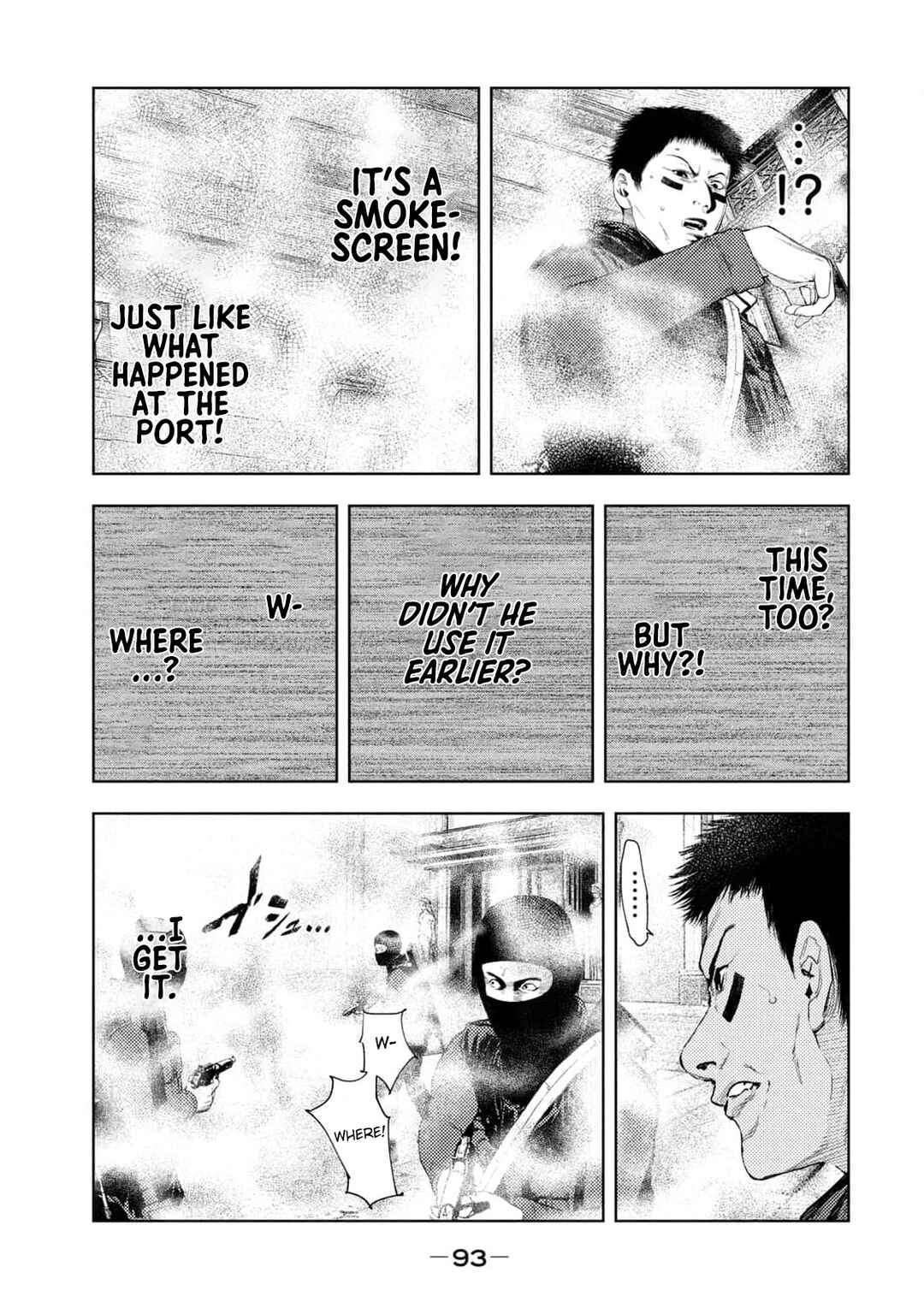Page 10 Chapter 19 Amateur Vigilante