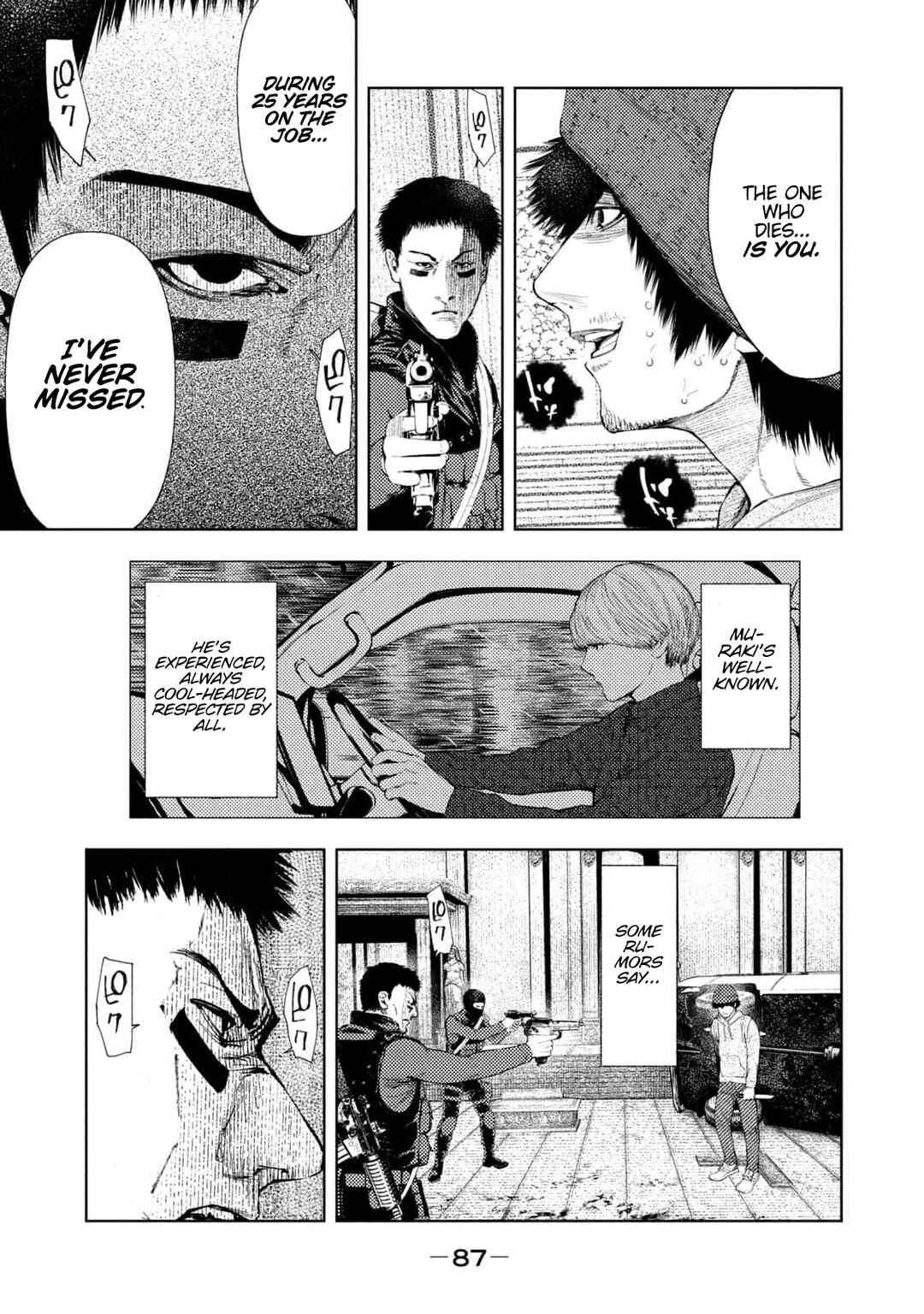 Page 4 Chapter 19 Amateur Vigilante