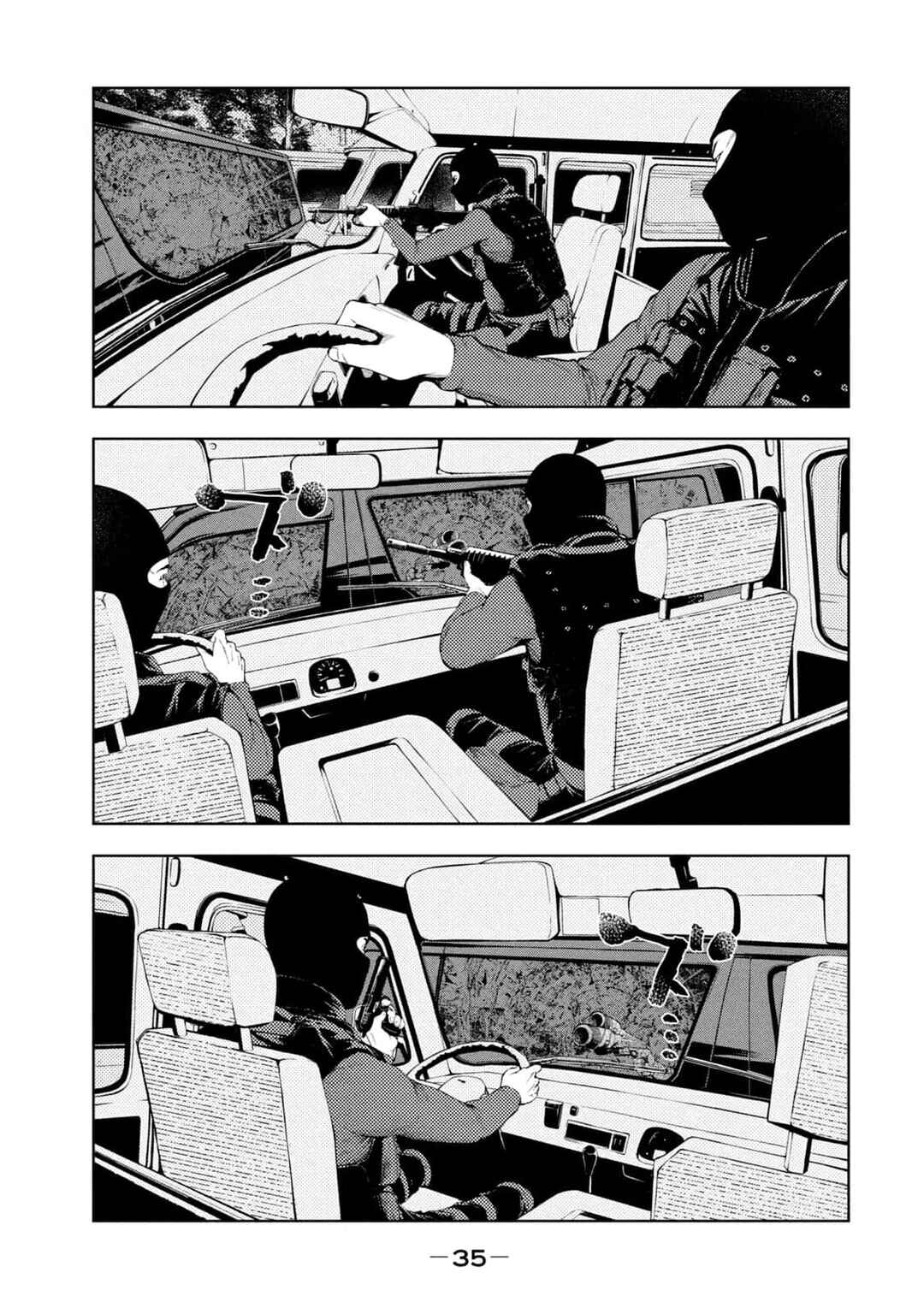 Page 14 Chapter 16 Amateur Vigilante