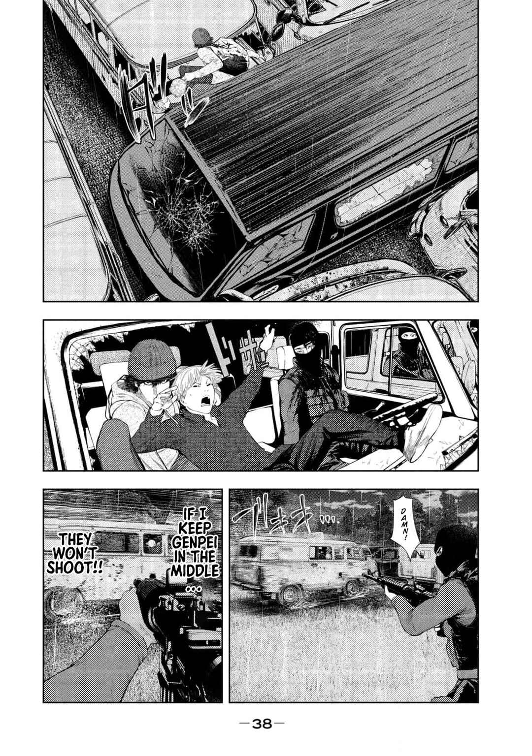 Page 17 Chapter 16 Amateur Vigilante