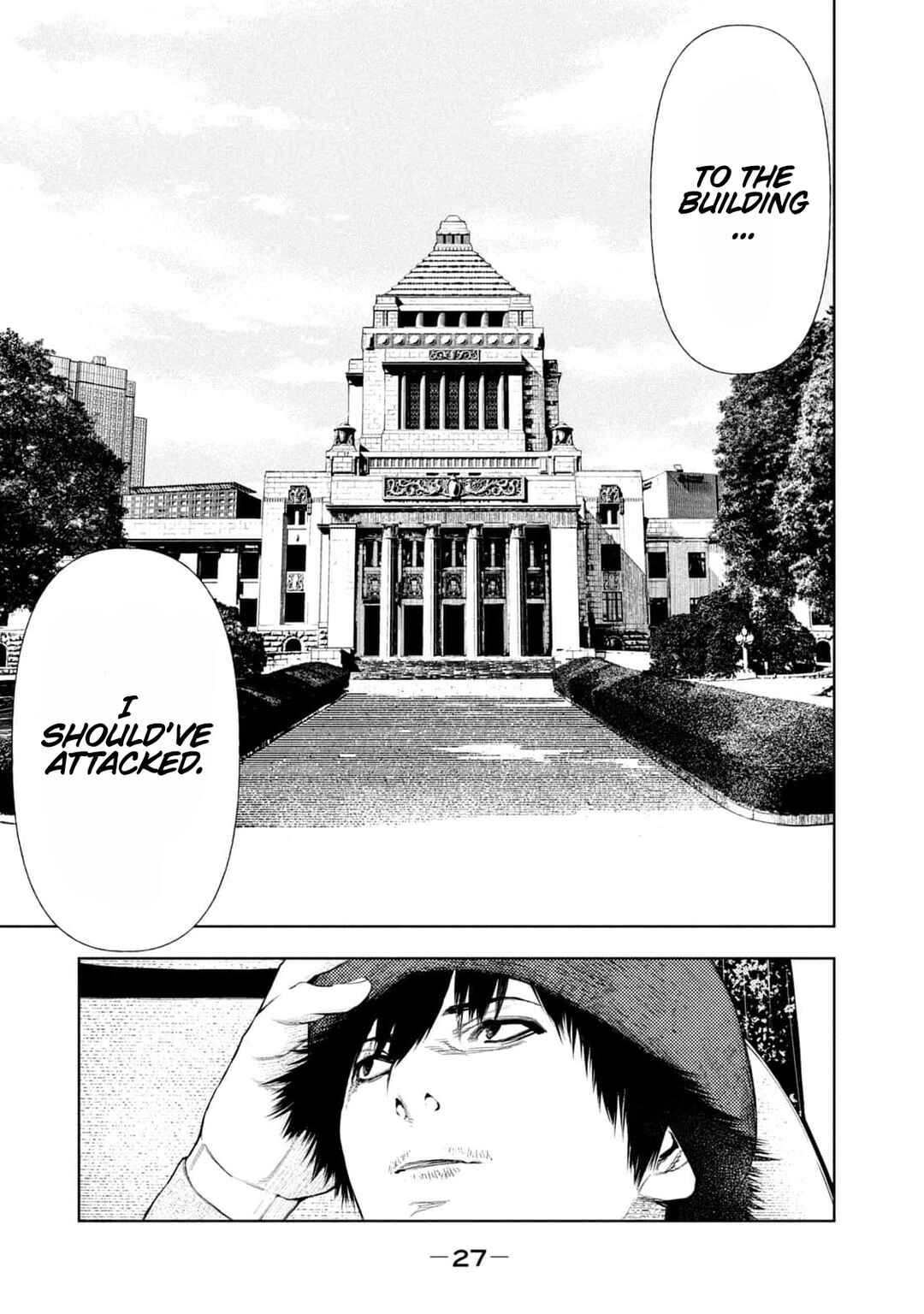 Page 6 Chapter 16 Amateur Vigilante