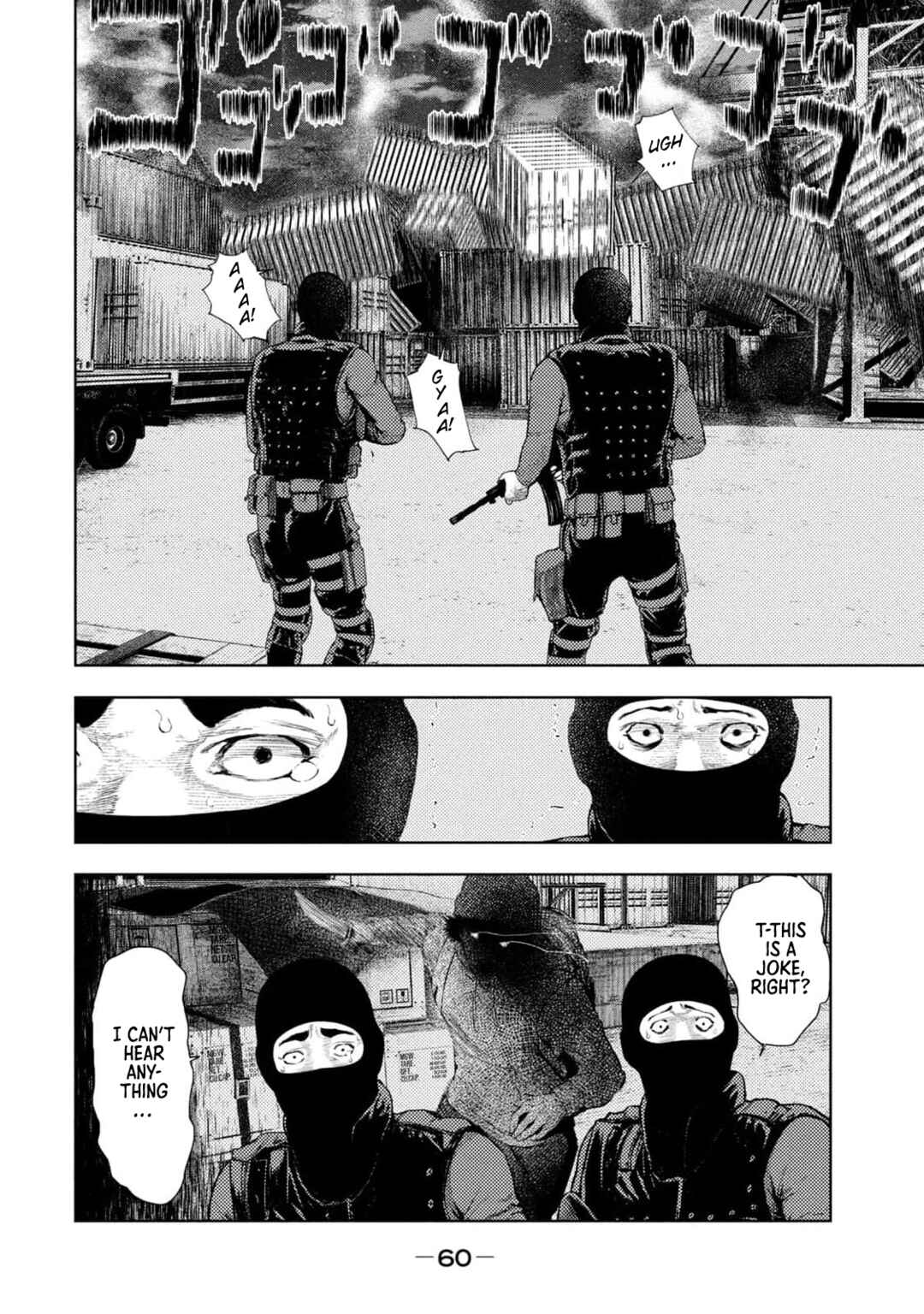 Page 20 Chapter 8 Amateur Vigilante