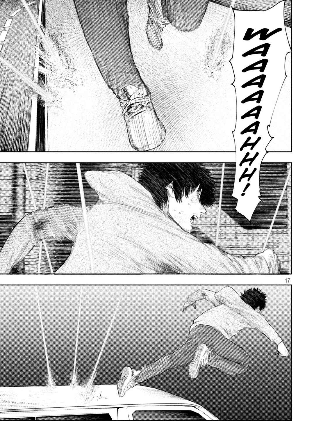 Page 17 Chapter 46 Amateur Vigilante
