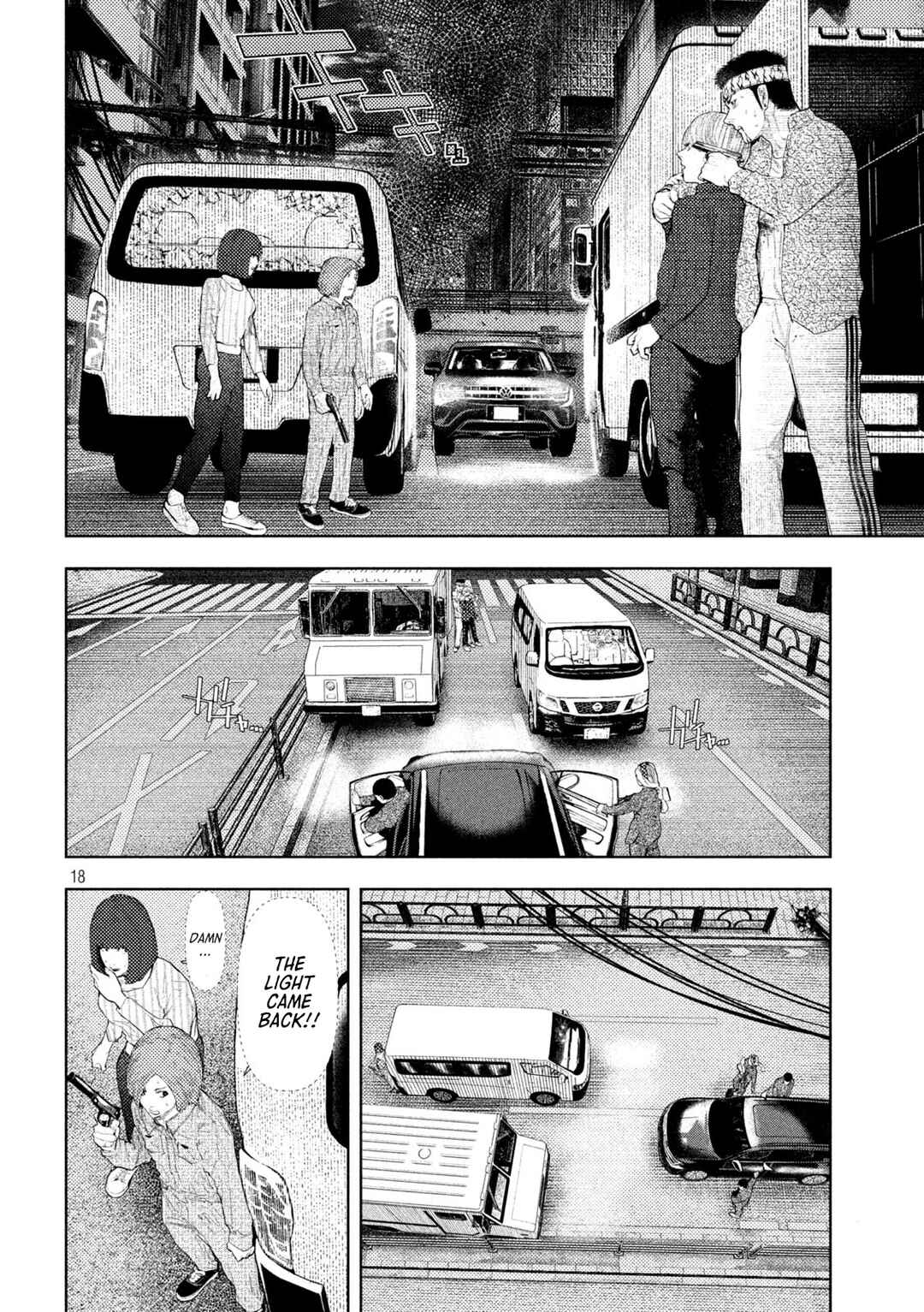 Page 18 Chapter 46 Amateur Vigilante