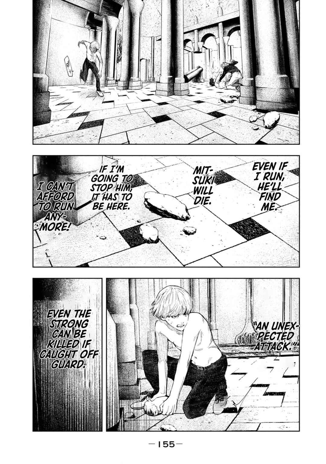 Page 11 Chapter 22 Amateur Vigilante