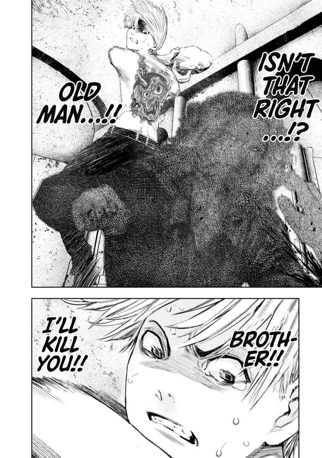 Page 12 Chapter 22 Amateur Vigilante
