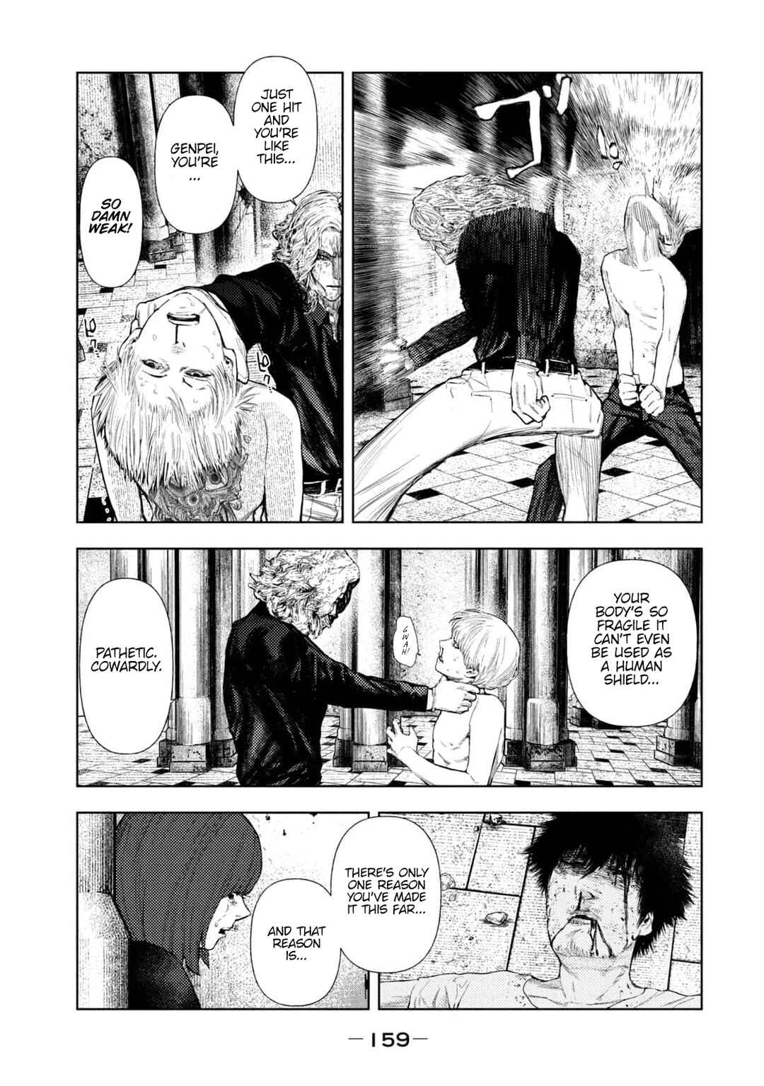 Page 15 Chapter 22 Amateur Vigilante