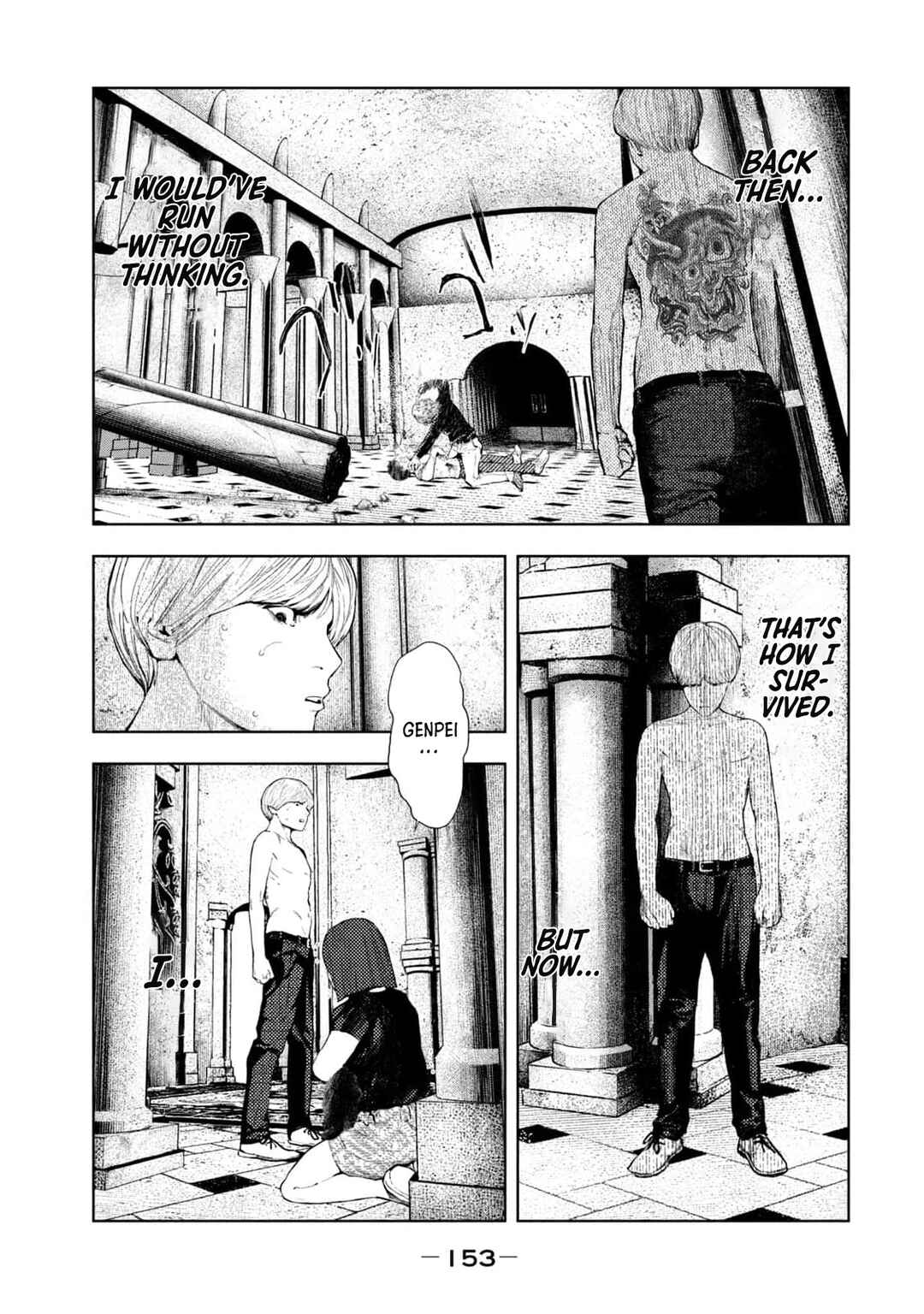 Page 9 Chapter 22 Amateur Vigilante
