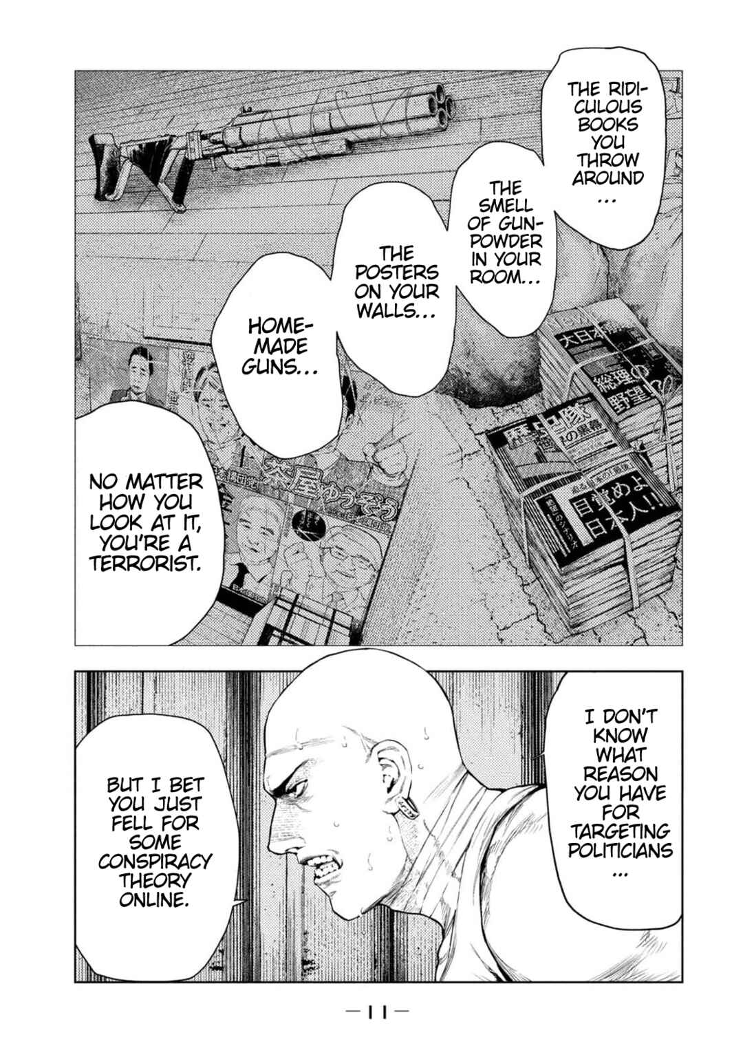 Page 13 Chapter 6 Amateur Vigilante