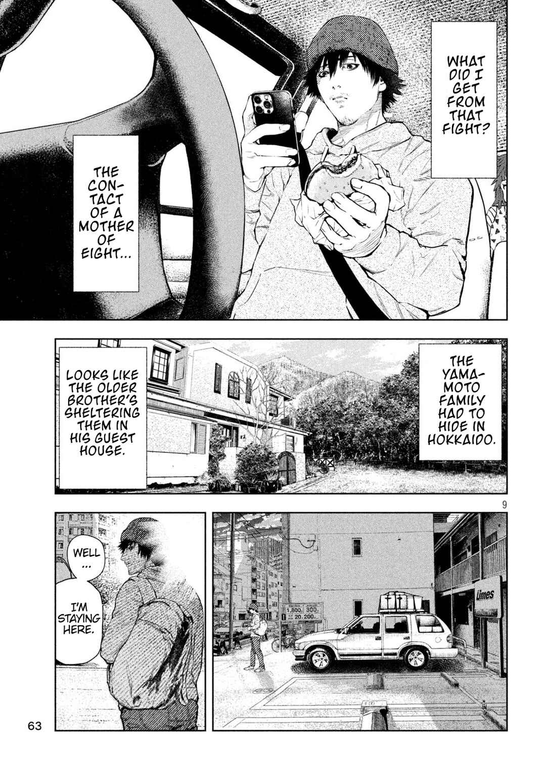 Page 9 Chapter 5 Amateur Vigilante