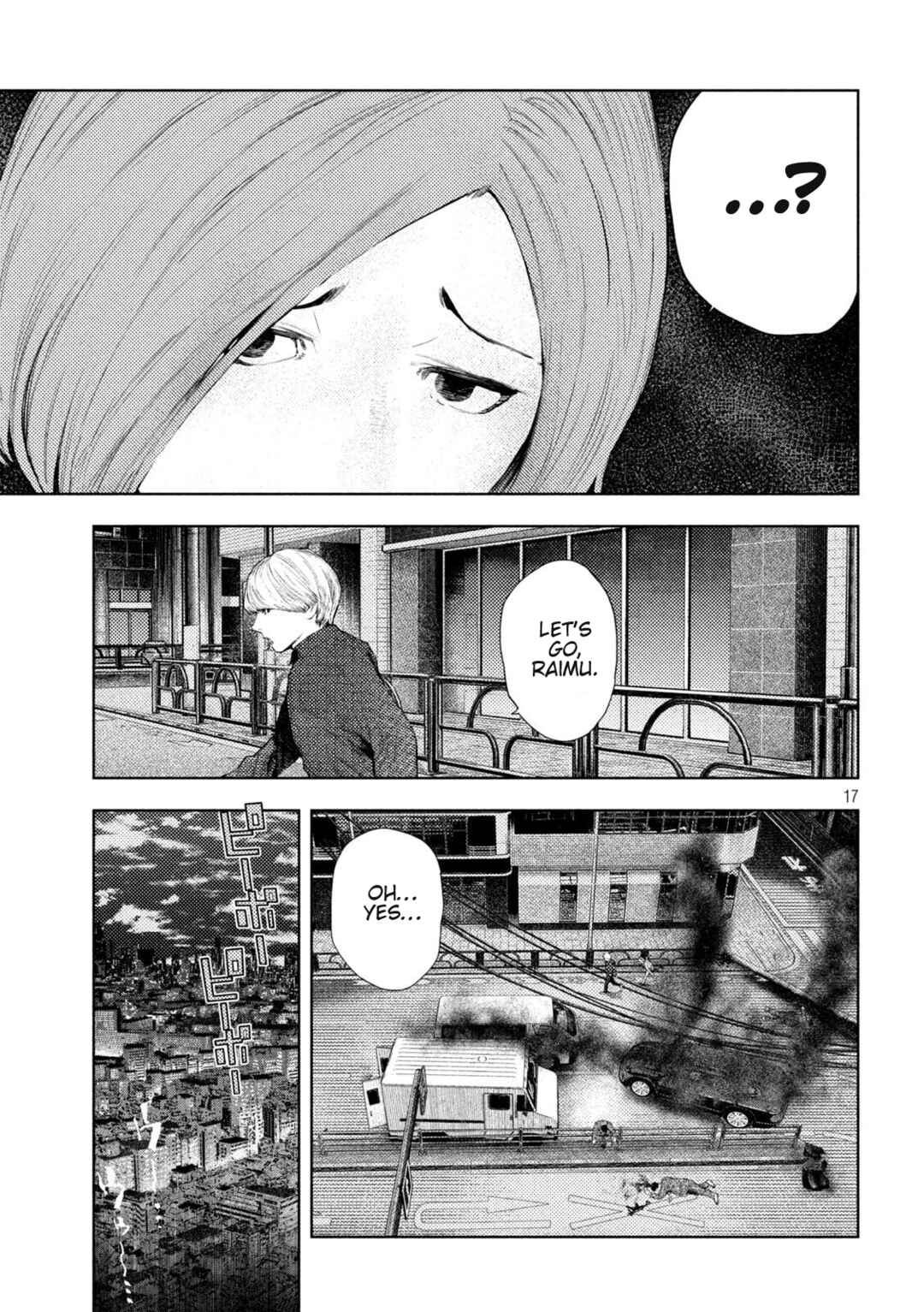 Page 16 Chapter 50 Amateur Vigilante
