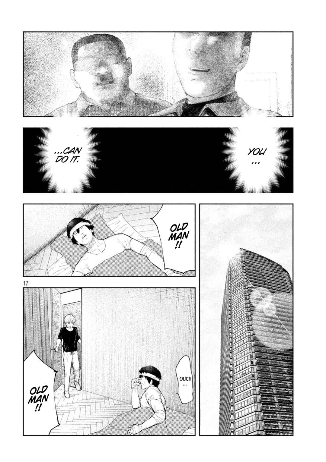 Page 16 Chapter 51 Amateur Vigilante
