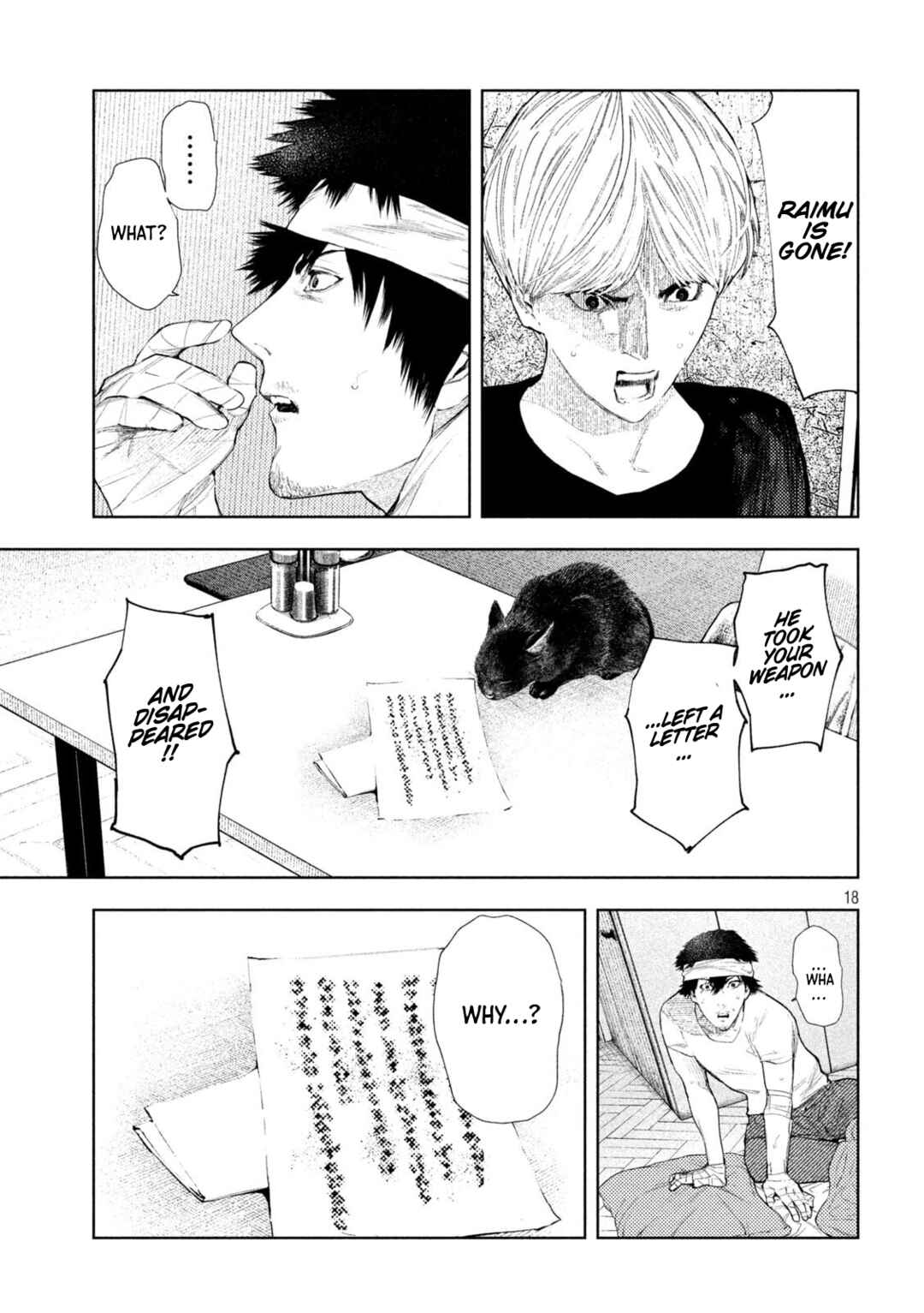 Page 17 Chapter 51 Amateur Vigilante