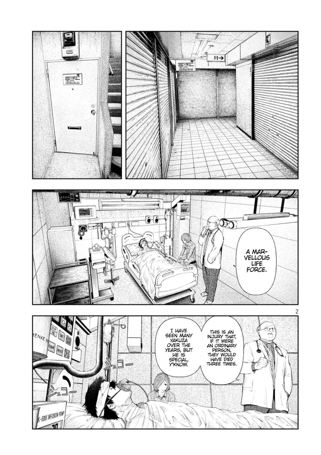 Page 2 Chapter 51 Amateur Vigilante