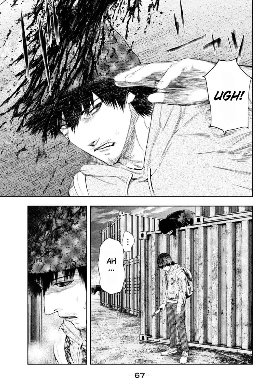 Page 3 Chapter 9 Amateur Vigilante