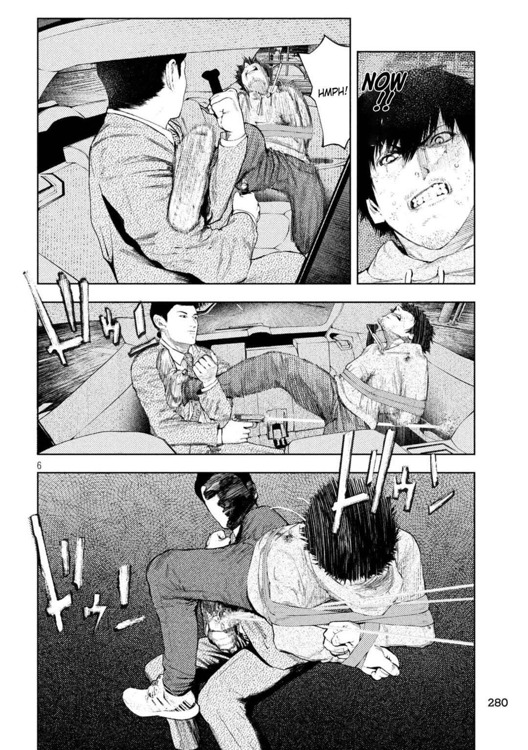 Page 6 Chapter 45 Amateur Vigilante
