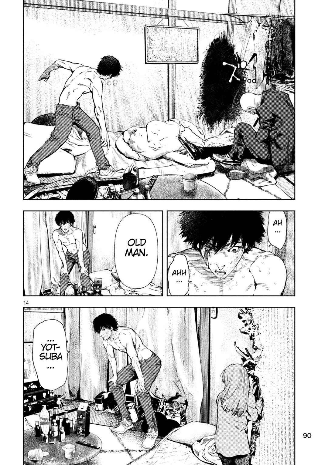 Page 13 Chapter 4 Amateur Vigilante