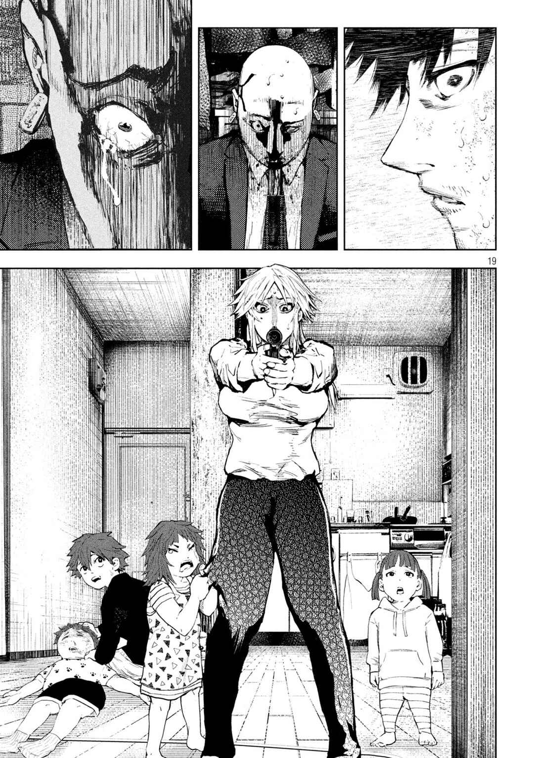 Page 18 Chapter 4 Amateur Vigilante