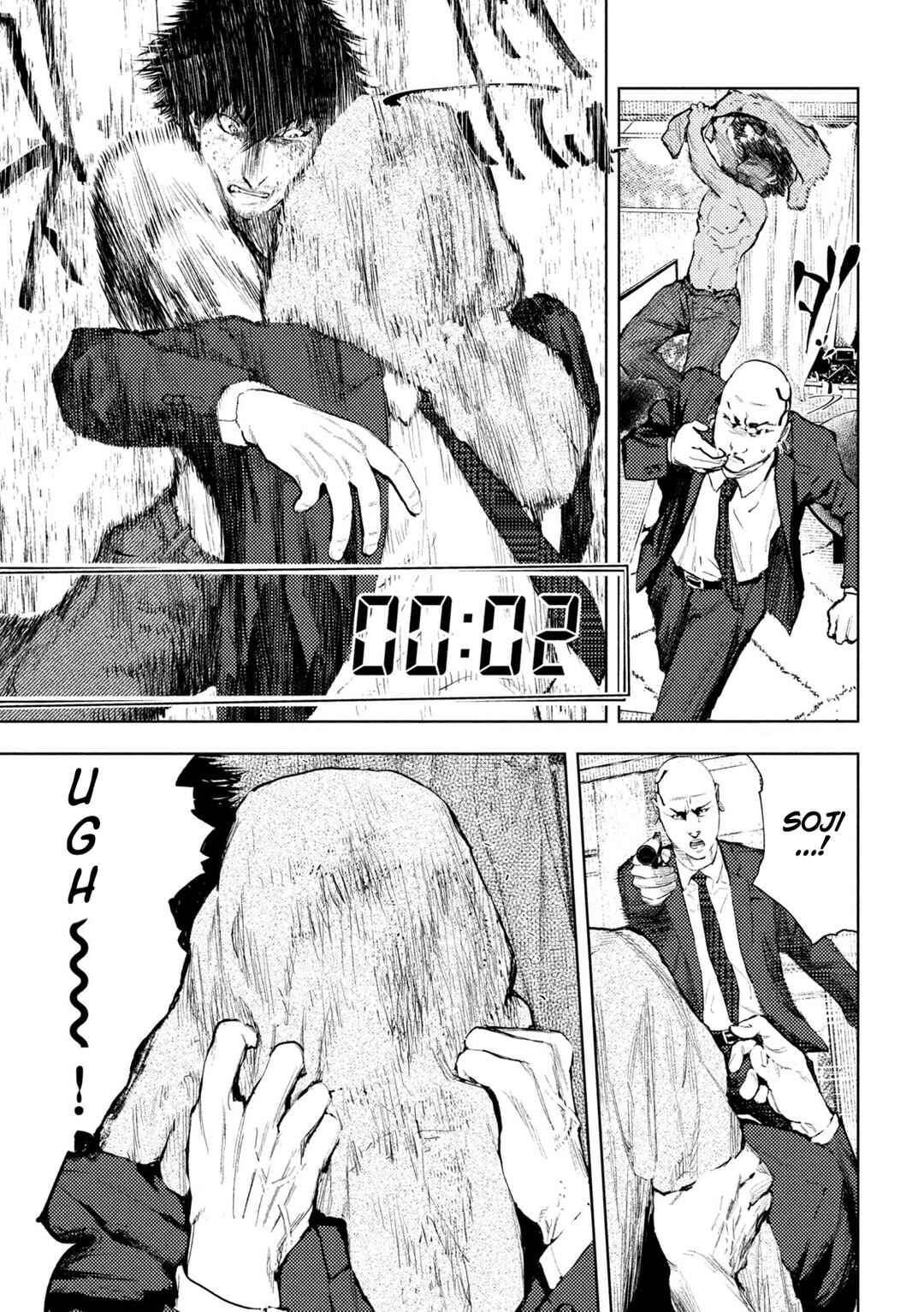 Page 5 Chapter 4 Amateur Vigilante