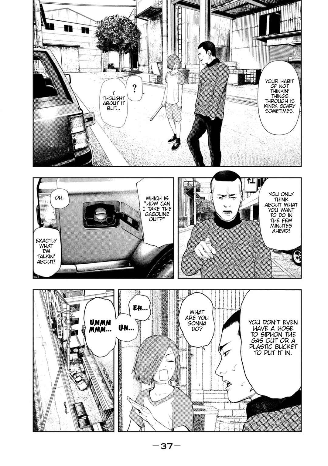 Page 13 Chapter 25 Amateur Vigilante