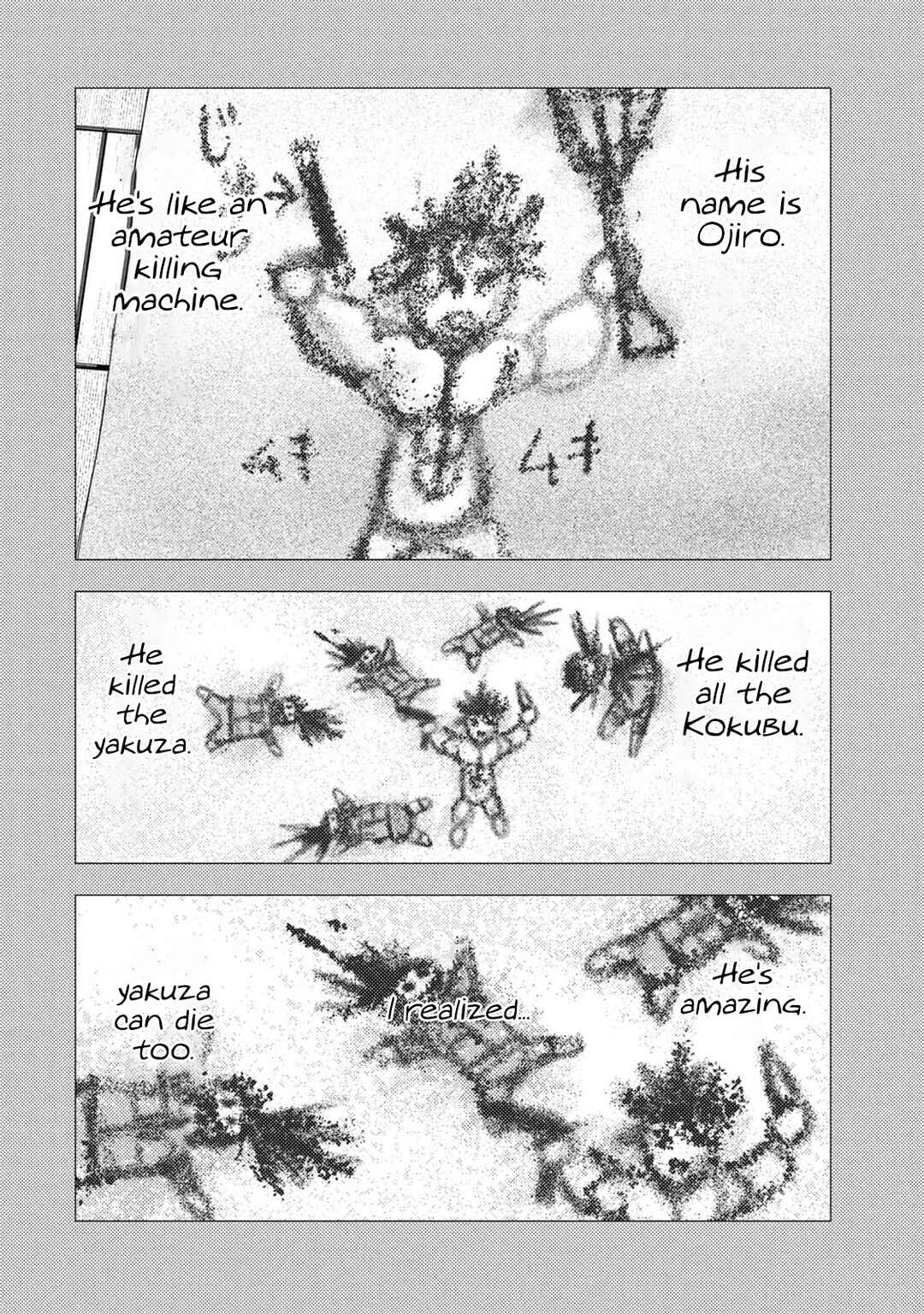 Page 2 Chapter 25 Amateur Vigilante