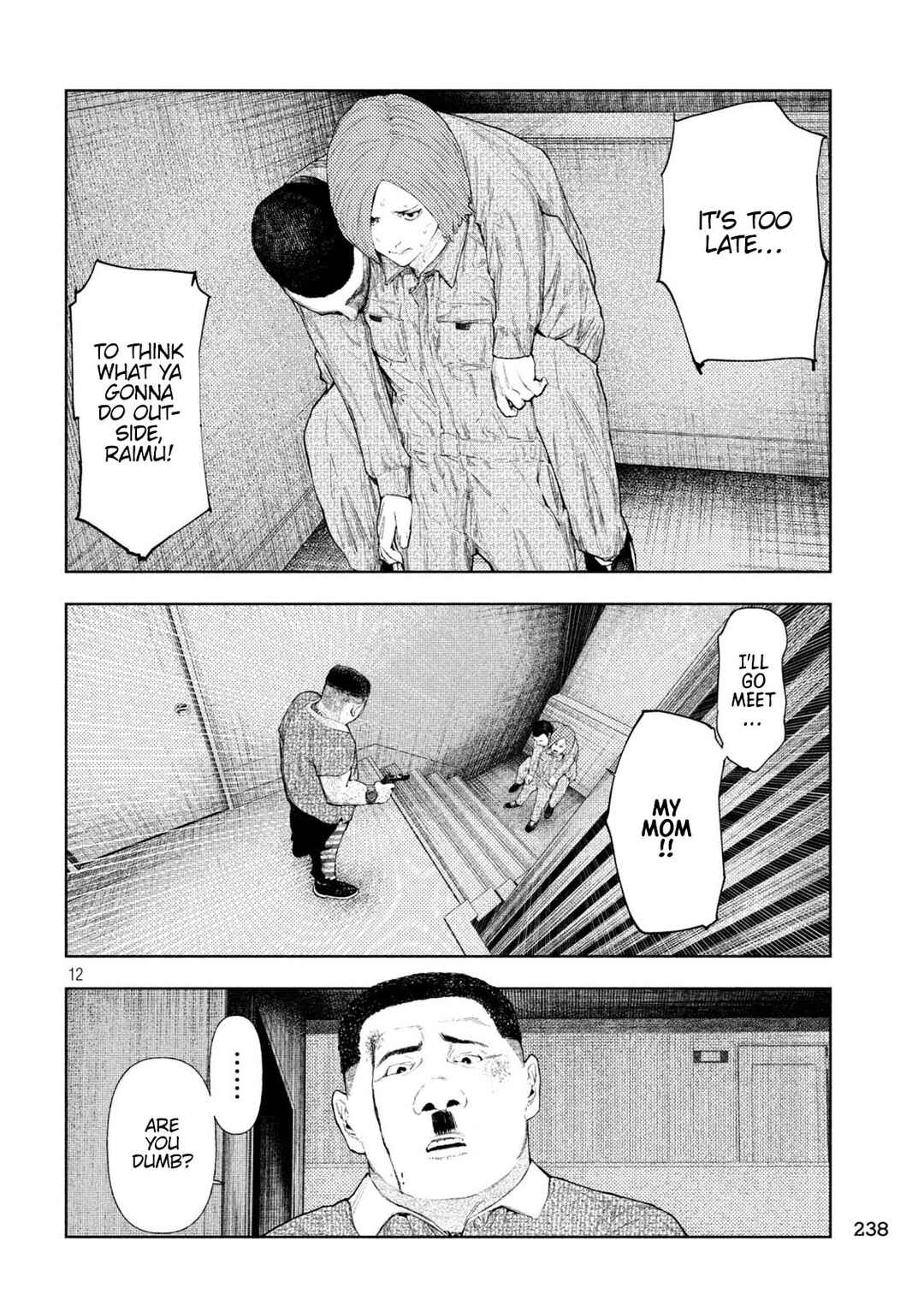 Page 12 Chapter 38 Amateur Vigilante