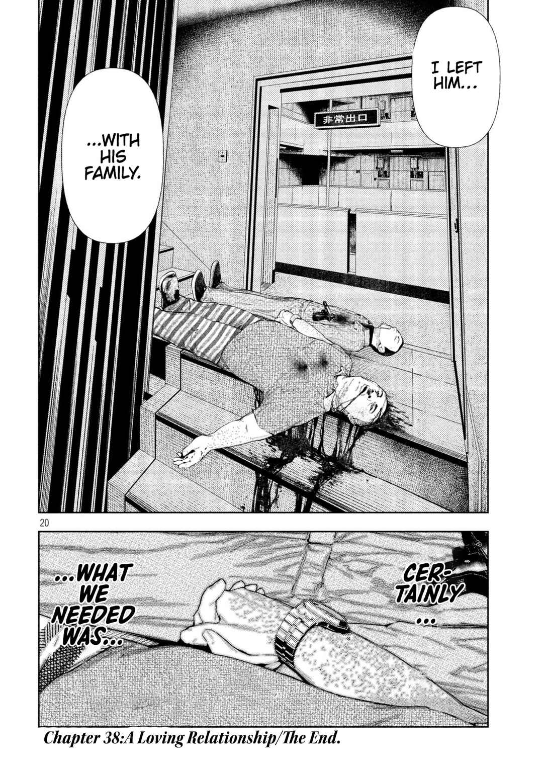 Page 20 Chapter 38 Amateur Vigilante