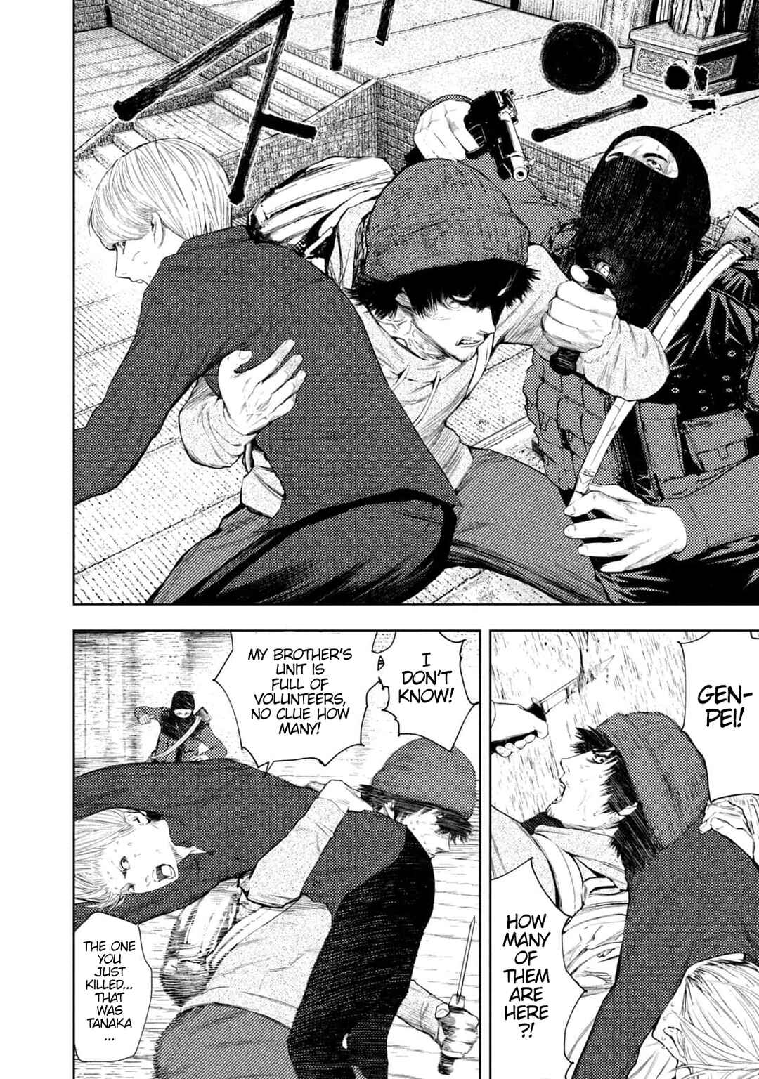 Page 16 Chapter 17 Amateur Vigilante