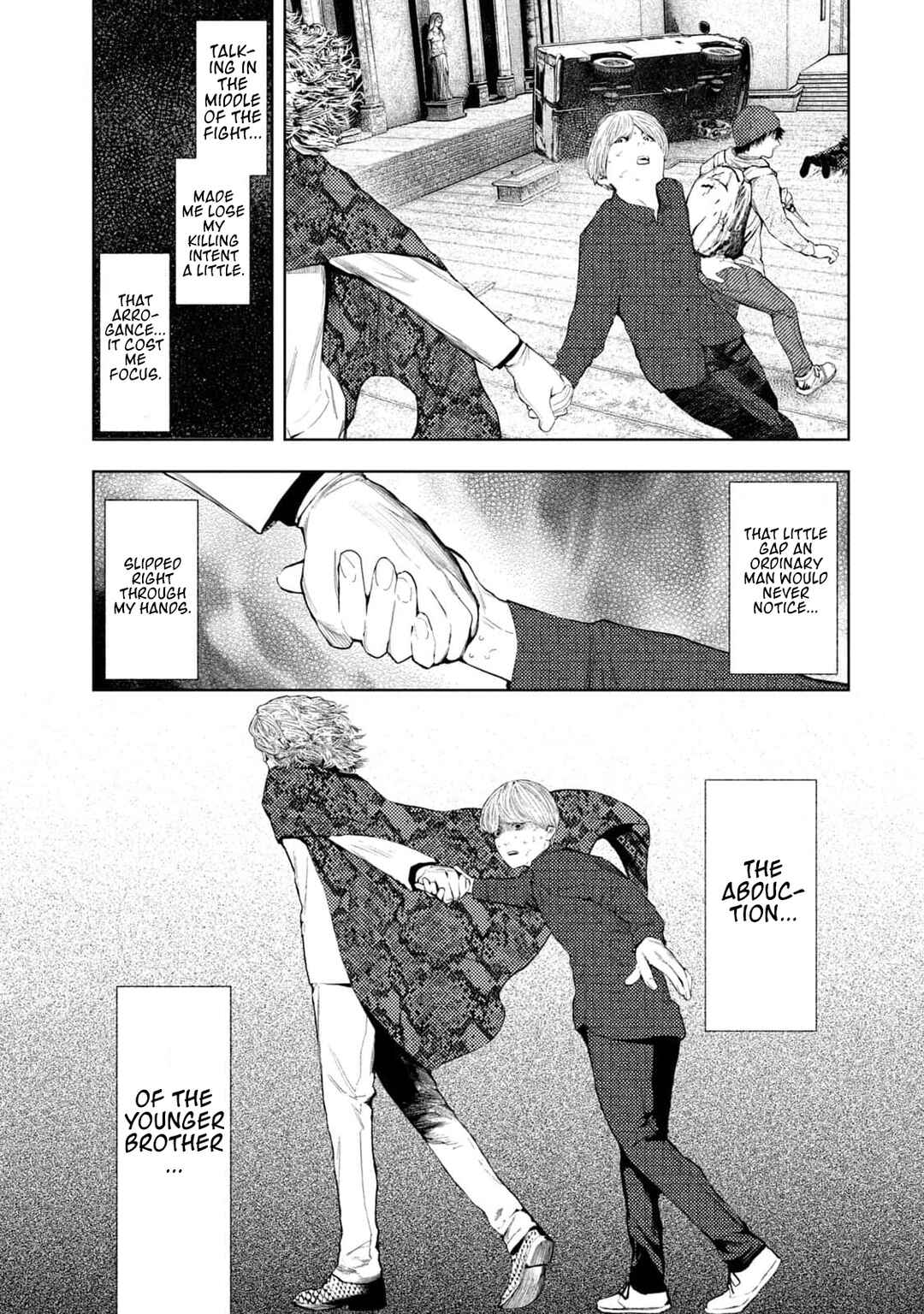 Page 18 Chapter 17 Amateur Vigilante