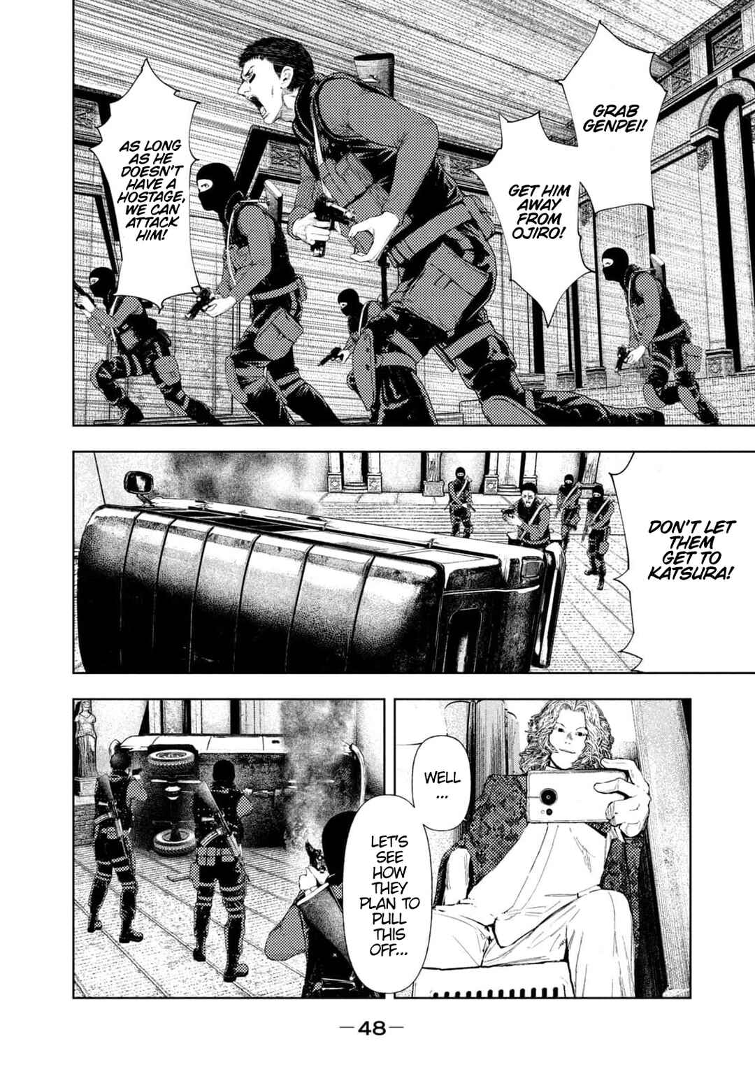 Page 6 Chapter 17 Amateur Vigilante