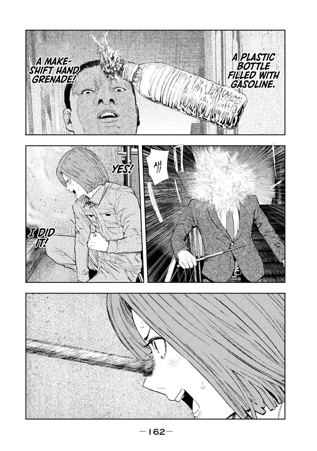 Page 14 Chapter 31 Amateur Vigilante