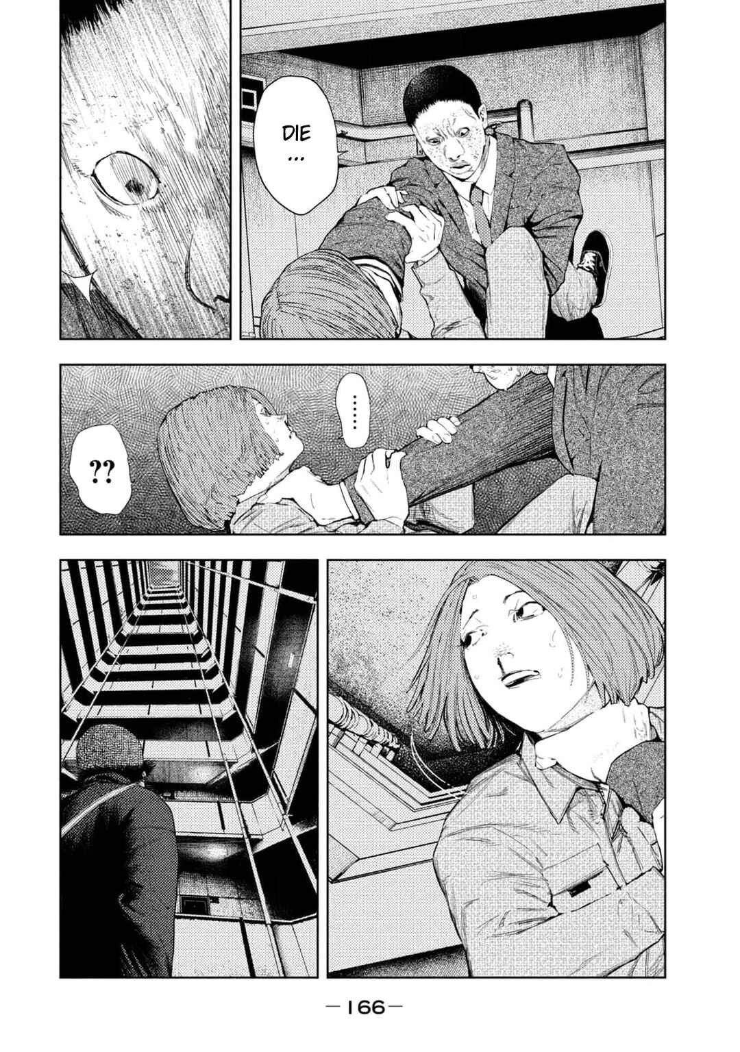 Page 18 Chapter 31 Amateur Vigilante