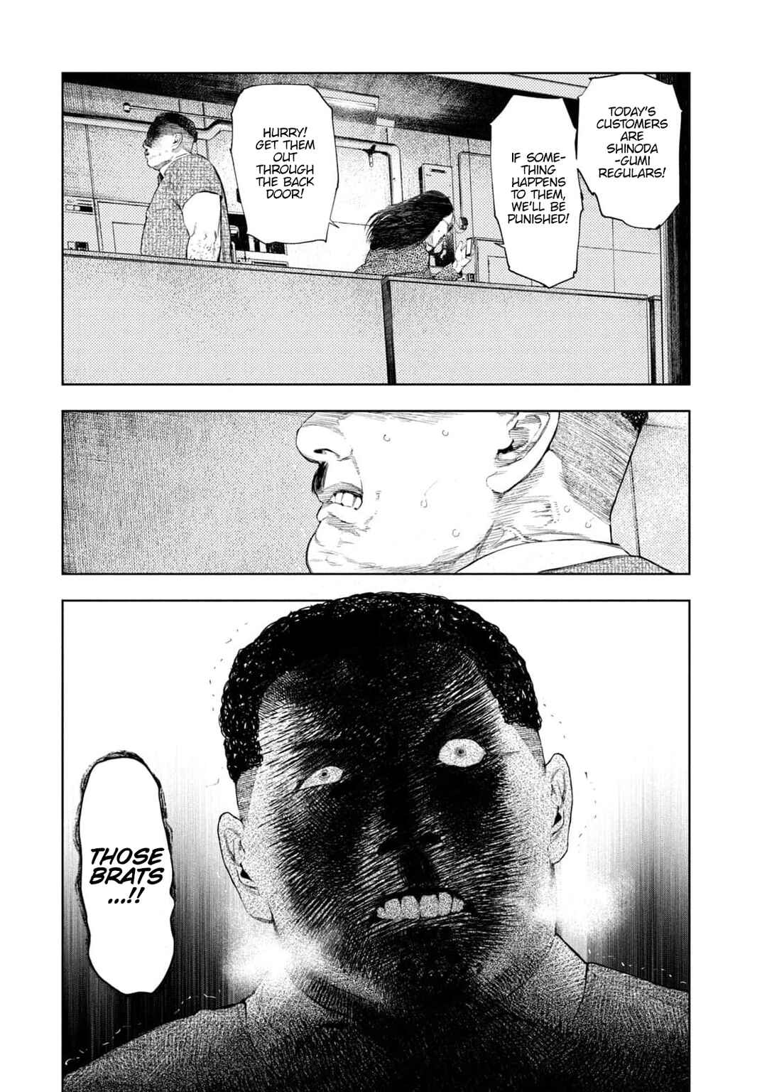 Page 4 Chapter 31 Amateur Vigilante