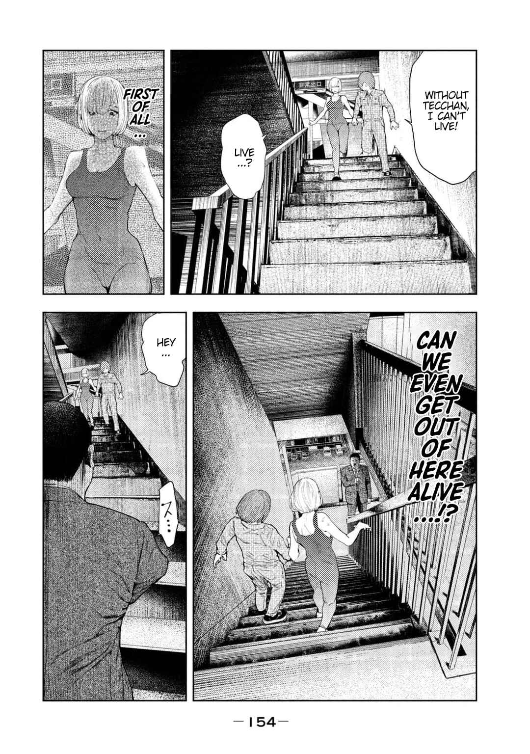 Page 6 Chapter 31 Amateur Vigilante